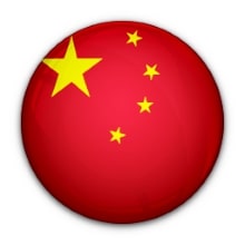 Strikingdash Contact